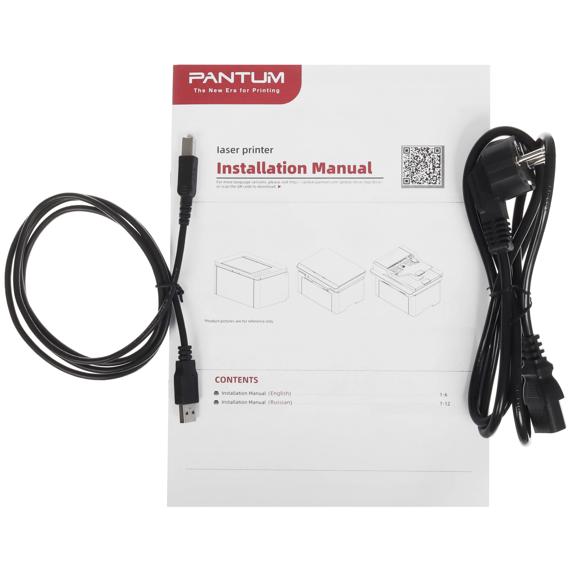 МФУ лазерный Pantum BM2300AW A4 WiFi белый