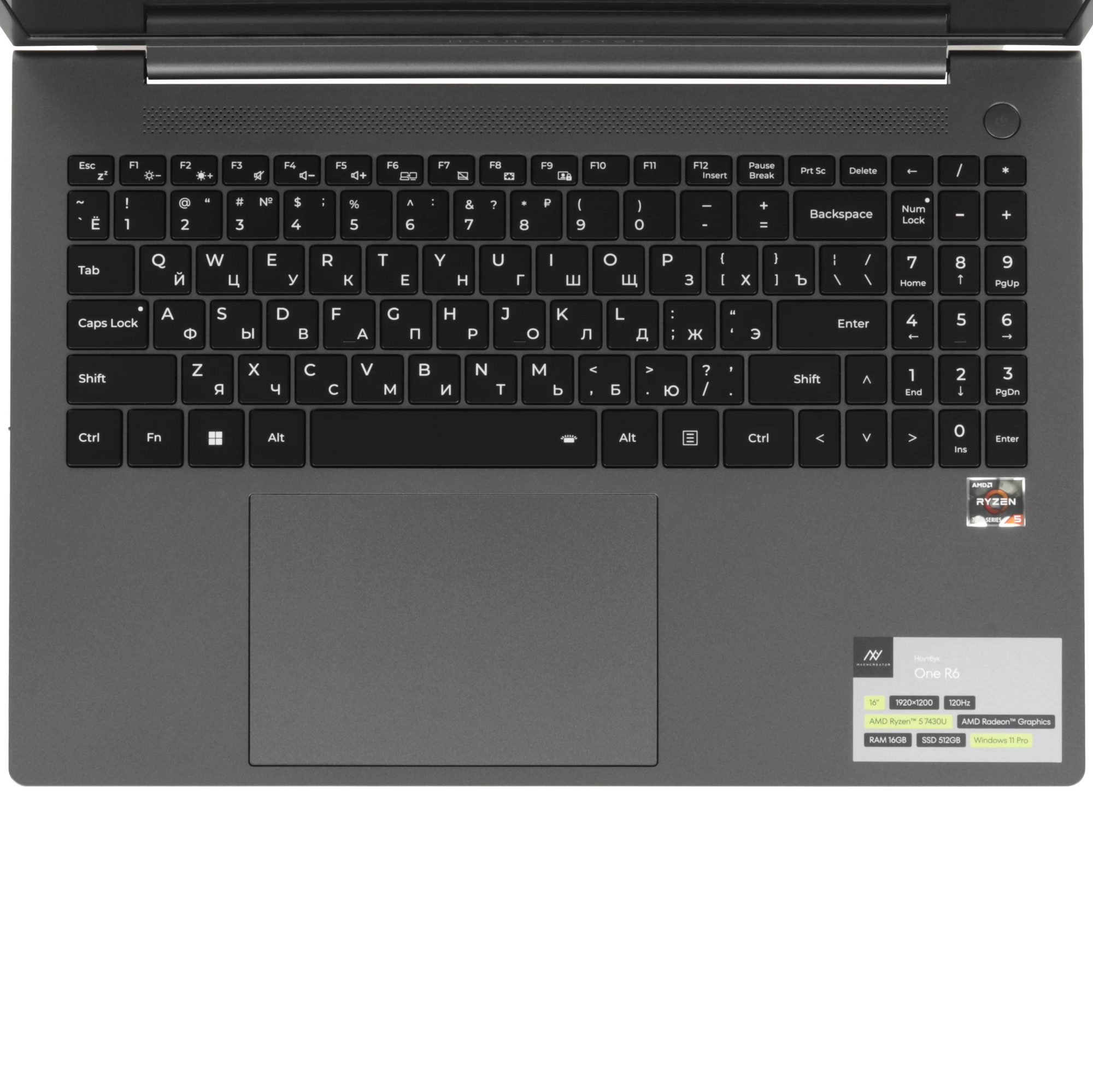 Ноутбук Machcreator One R6 JJ00G000HRU 16" IPS Ryzen 5 7430U DDR4 16Gb SSD 512Gb