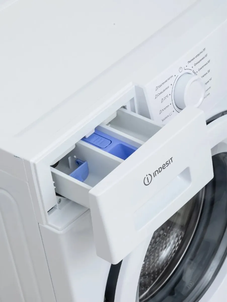 Стиральная машина Indesit ILS3 71091 7 кг
