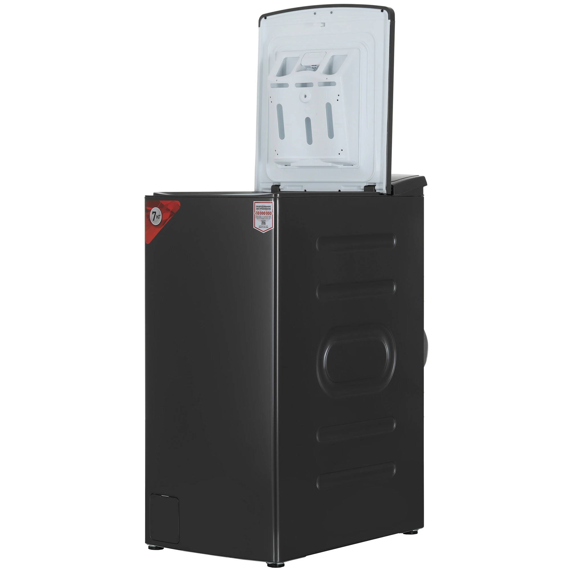 Стиральная машина KRAFT KF-UME7205G вертикальная